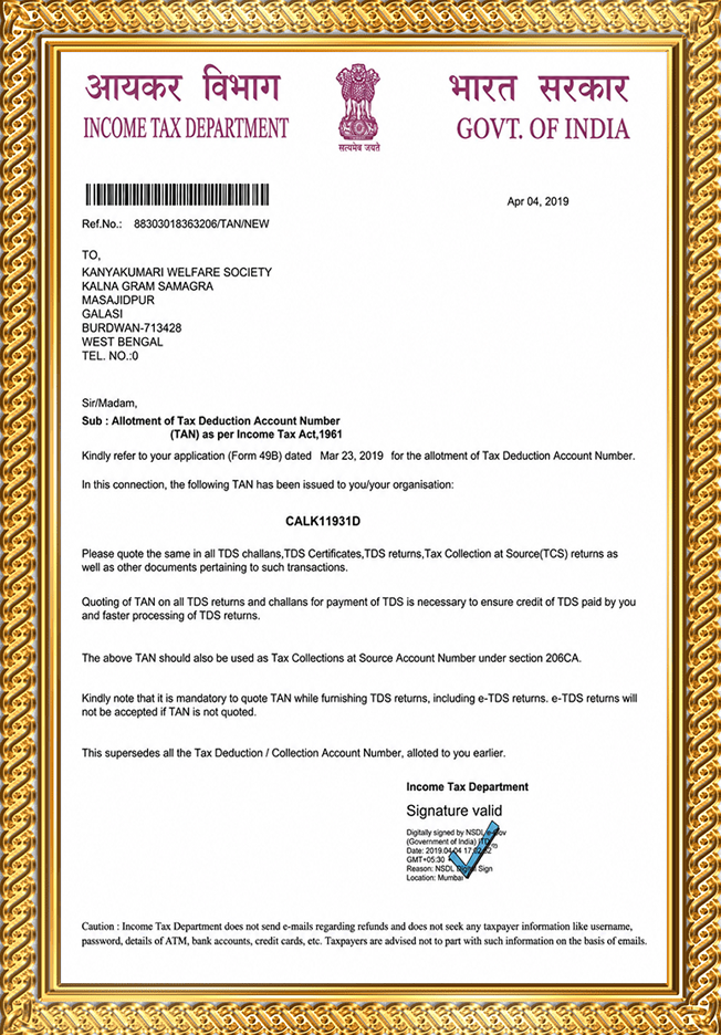 Legal Document 3