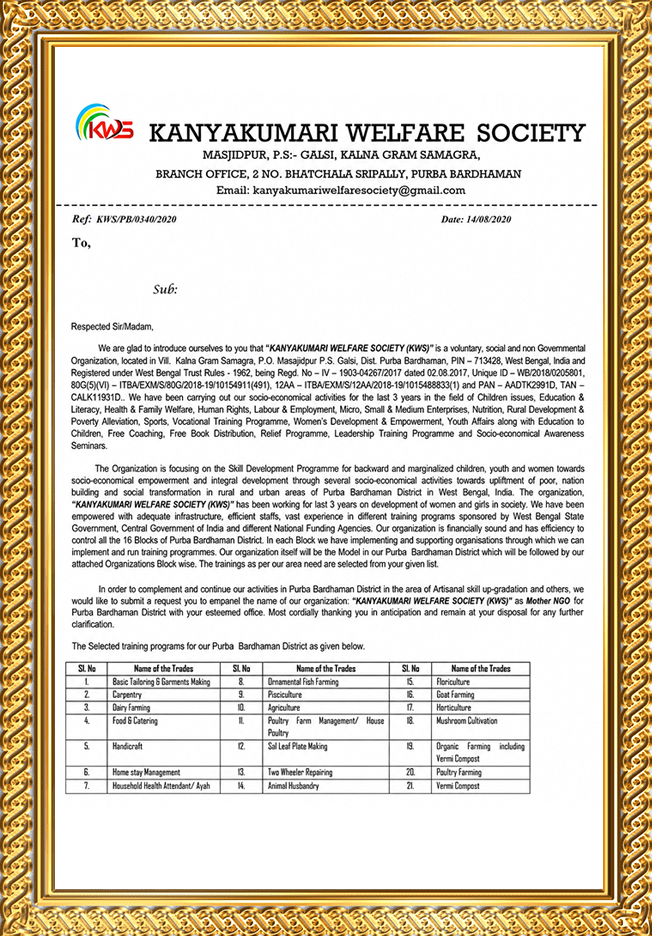 Legal Document 11